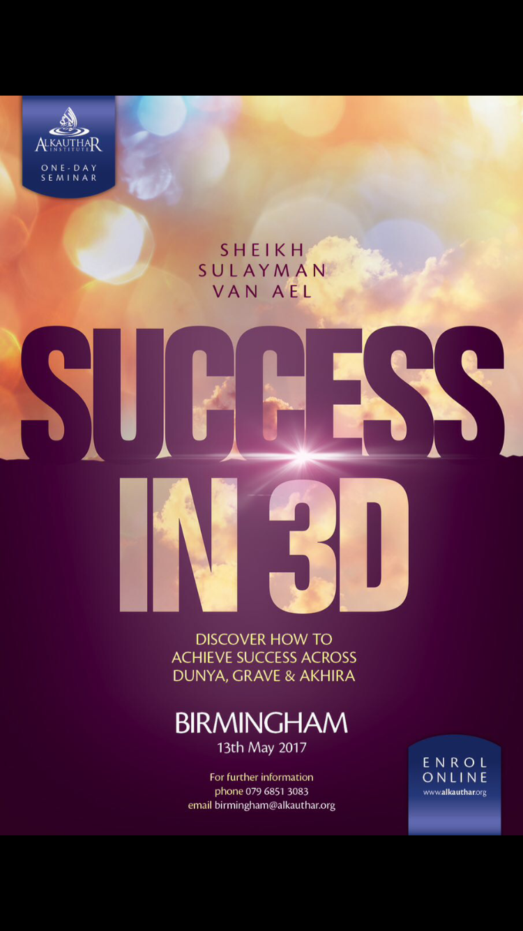 Success in 3D