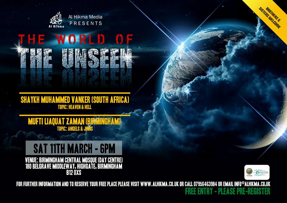 The World of the Unseen
