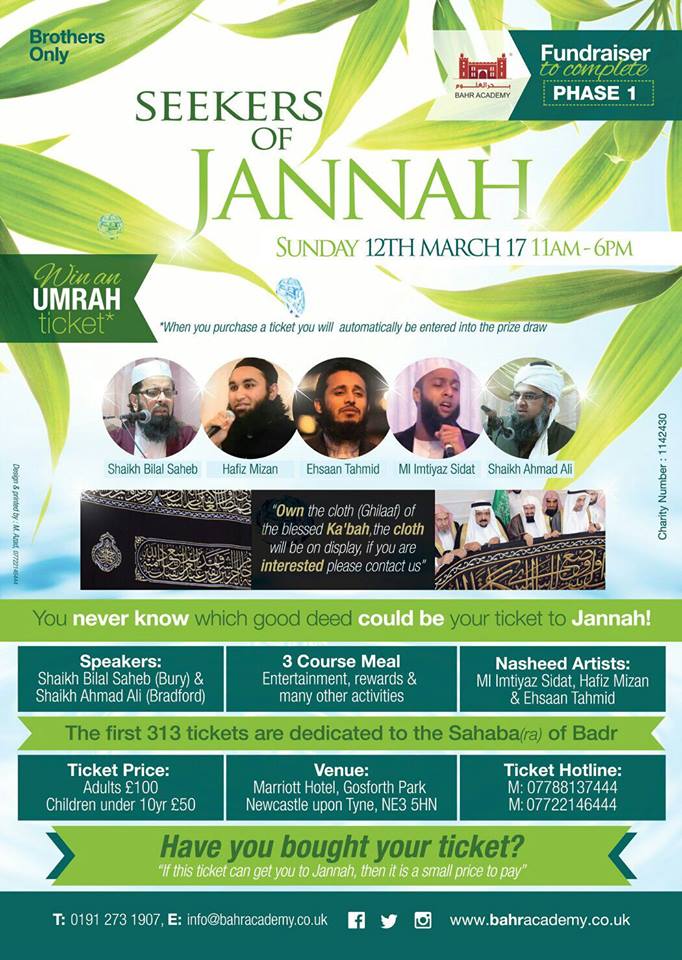 SEEKERS OF JANNAH