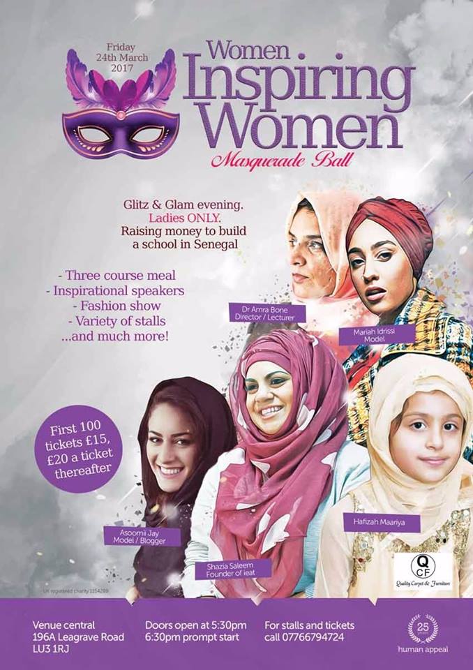 Women Inspiring Women - Masquerade Ball