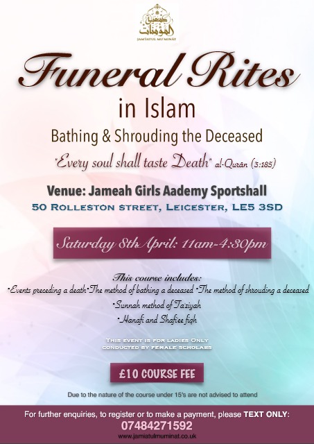 Funeral Rites Workshop