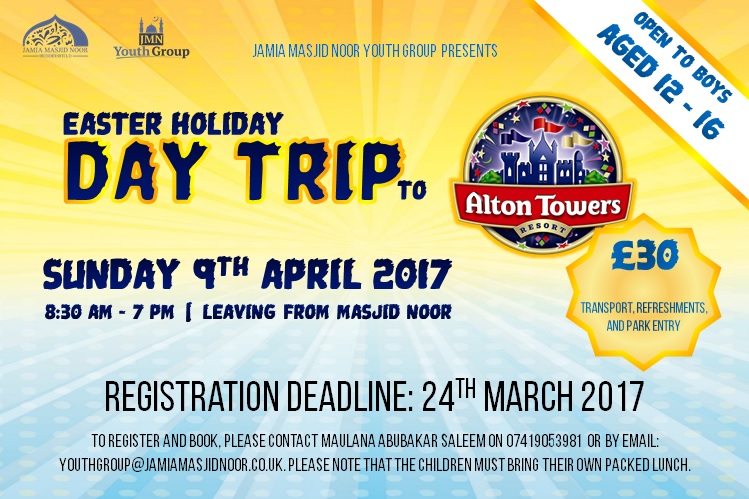 Alton Towers Easter Trip