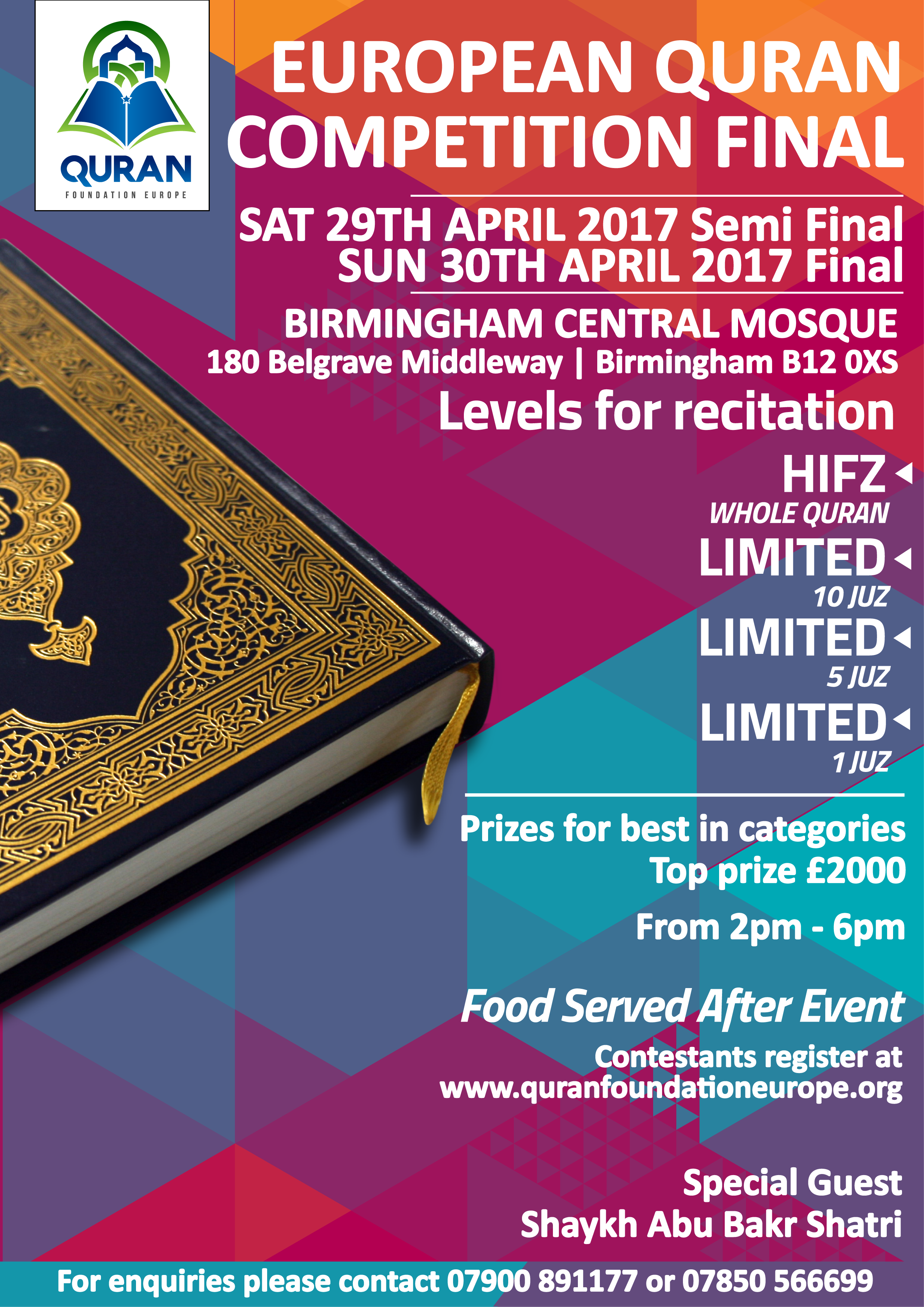European Quran Competition 2017