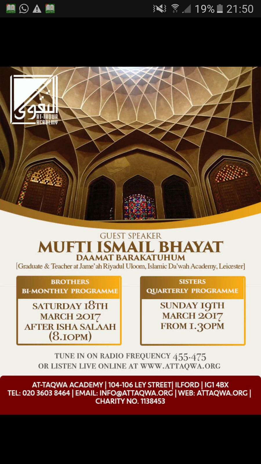 At Taqwa Academy Bi Monthly Brothers Programme