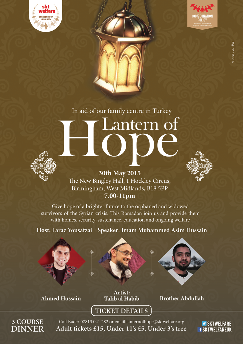 Lantern of Hope - Birmingham