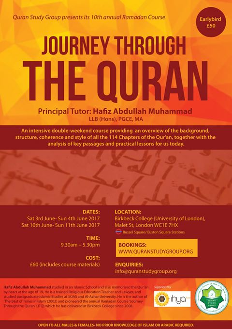 Journey Through the Quran 2017 (Quran Study Group)
