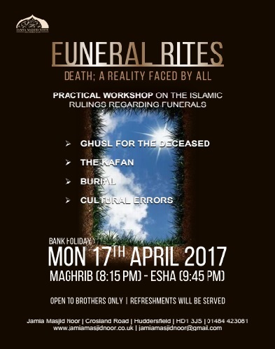 Funeral Rites
