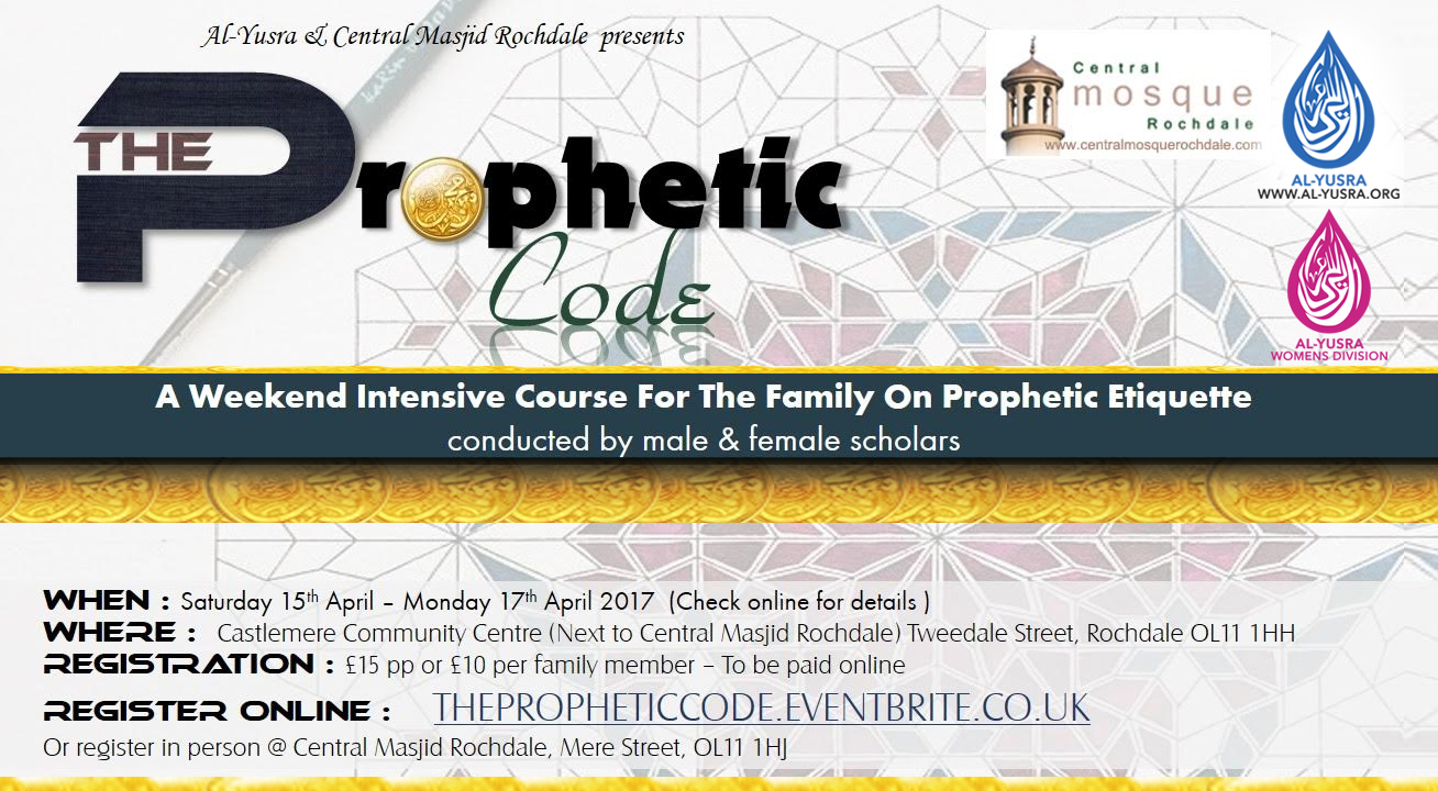 The Prophetic Code