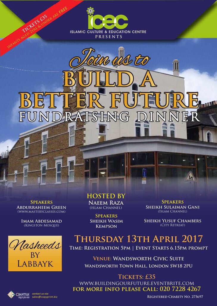 Build a better future for Battersea Mosque