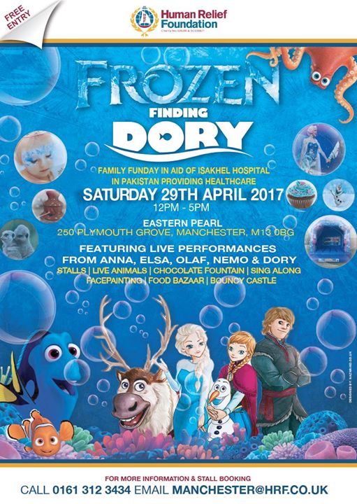 Frozen Finding Dory Family Fun Day