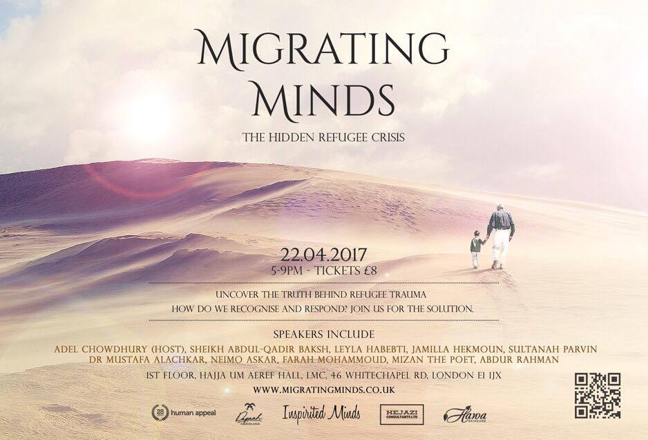 Migrating Minds