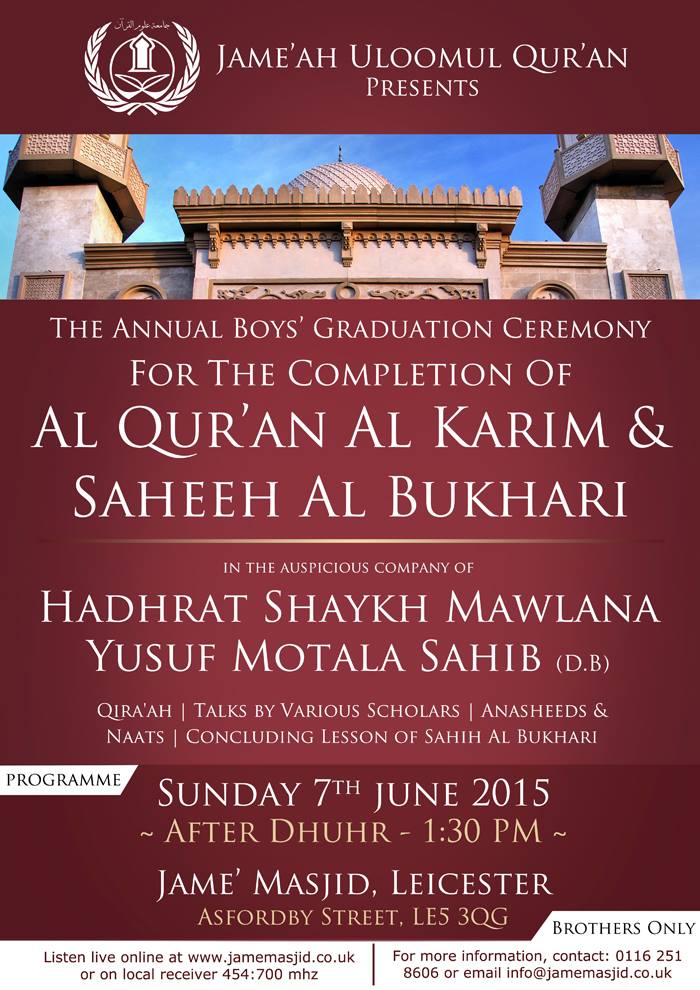 Annual Boys' Graduation Ceremony