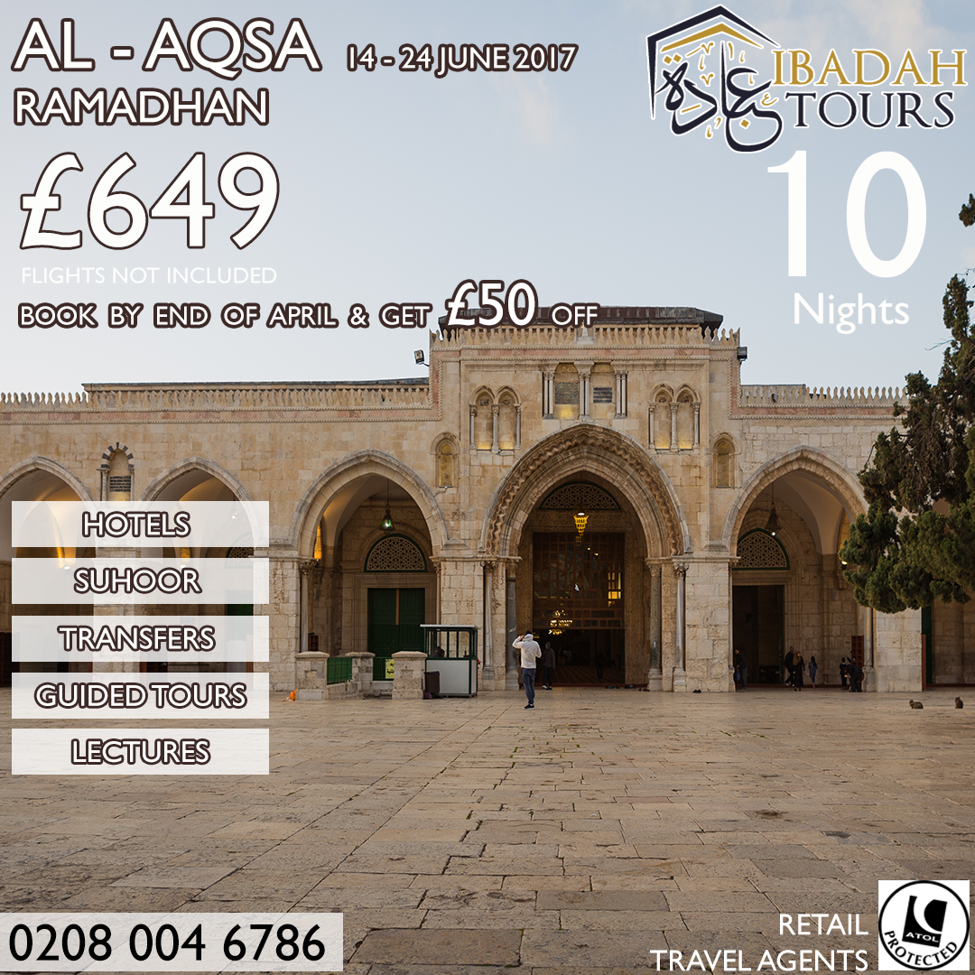 Ramadhan 2017 in Al Aqsa