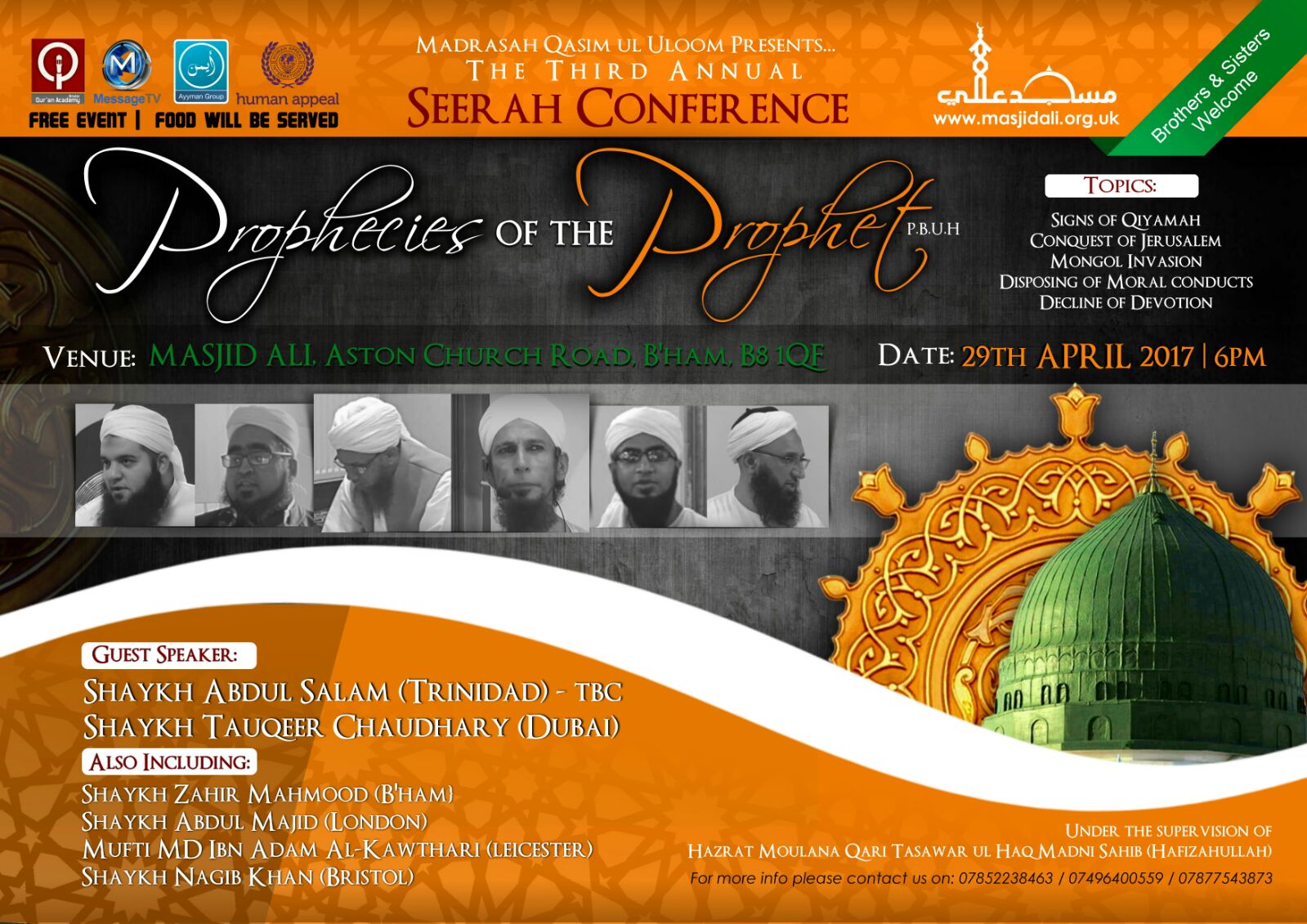 Prophecies of the prophet PBUH