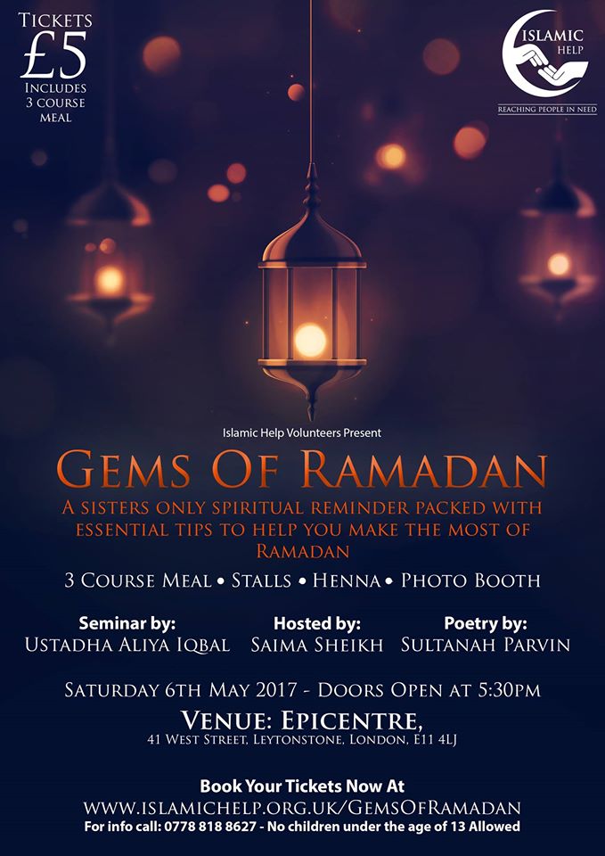 Gems of Ramadan