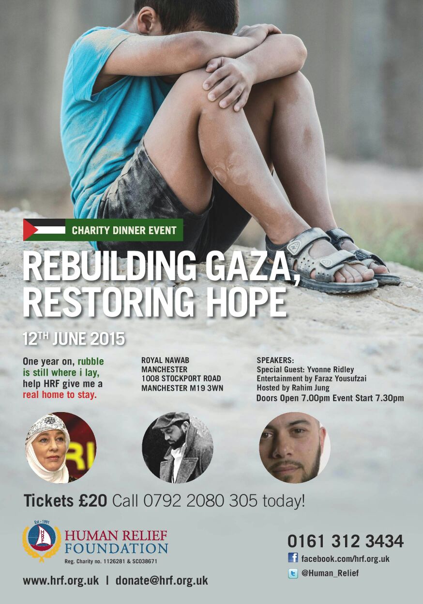 Rebuilding Gaza