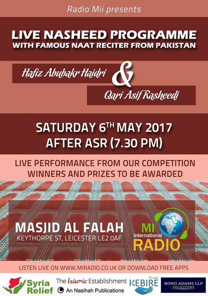 Nasheed programme (Masjid Falah)