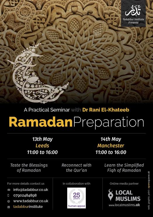 Ramadan Preparation: A practical Seminar