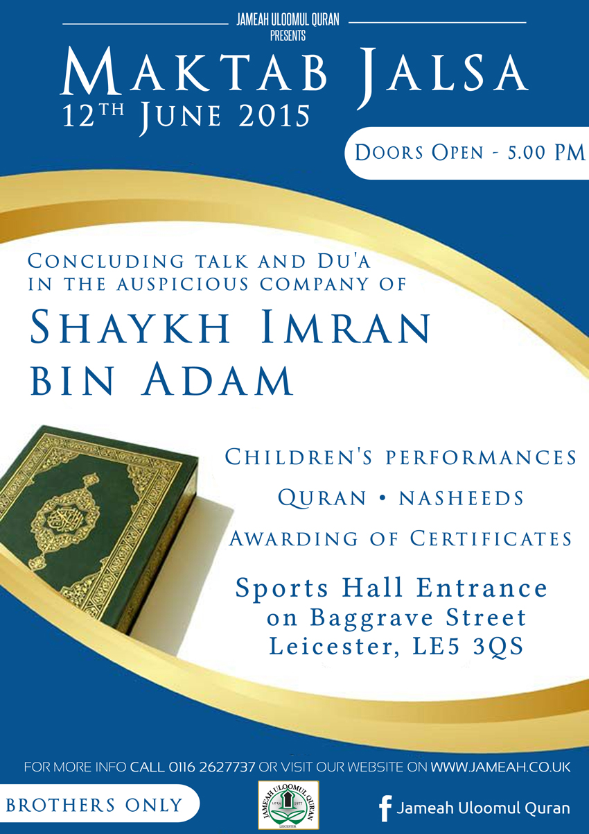 Annual Maktab Jalsa Event