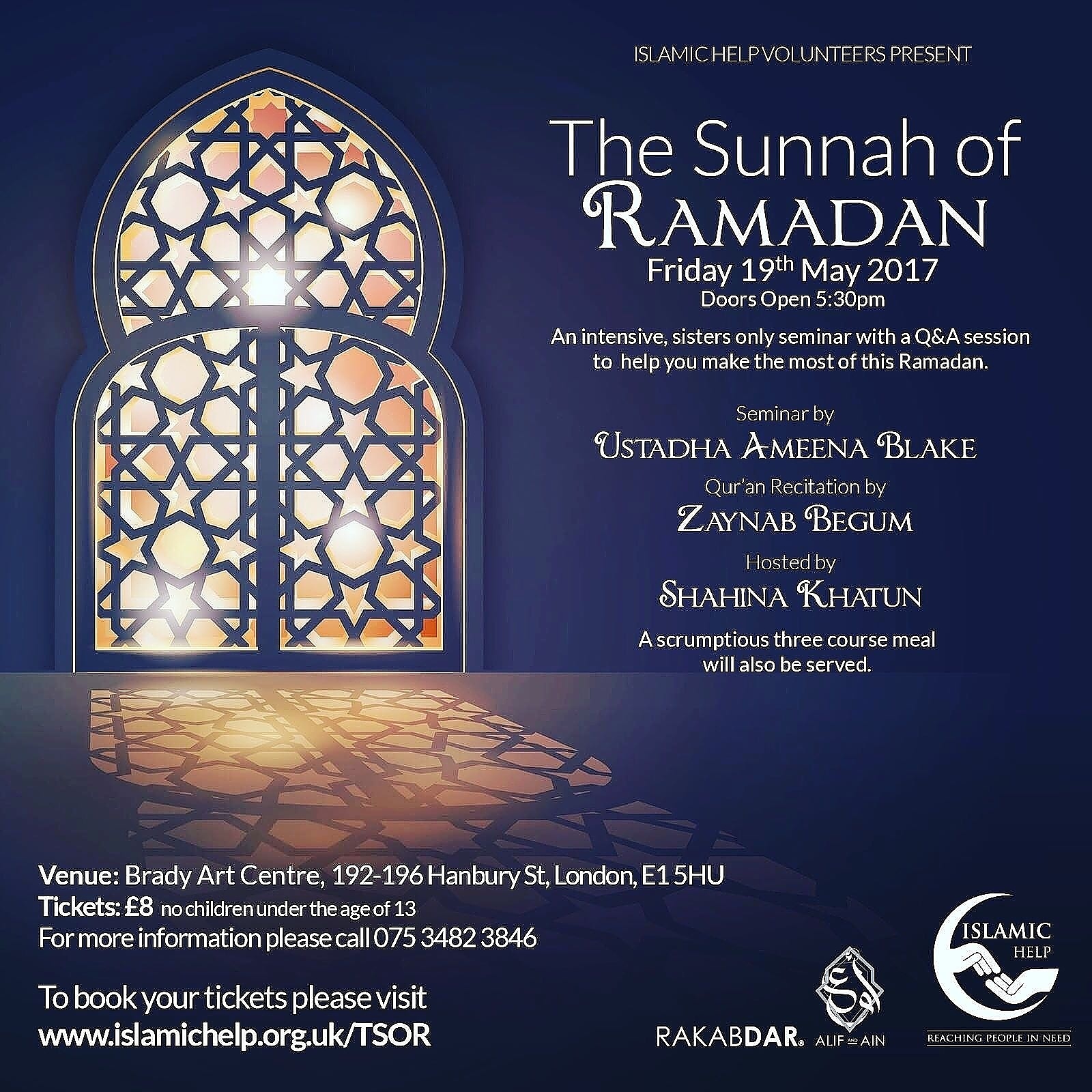 The Sunnah of Ramadan