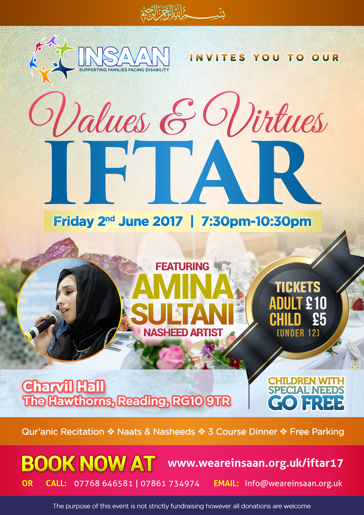INSAAN: Values and Virtues Iftar 2017