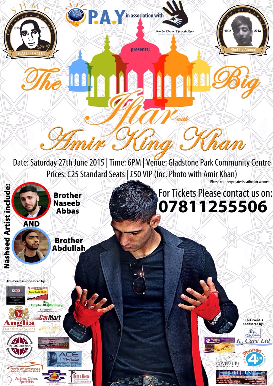 The Big Iftar with Amir King Khan