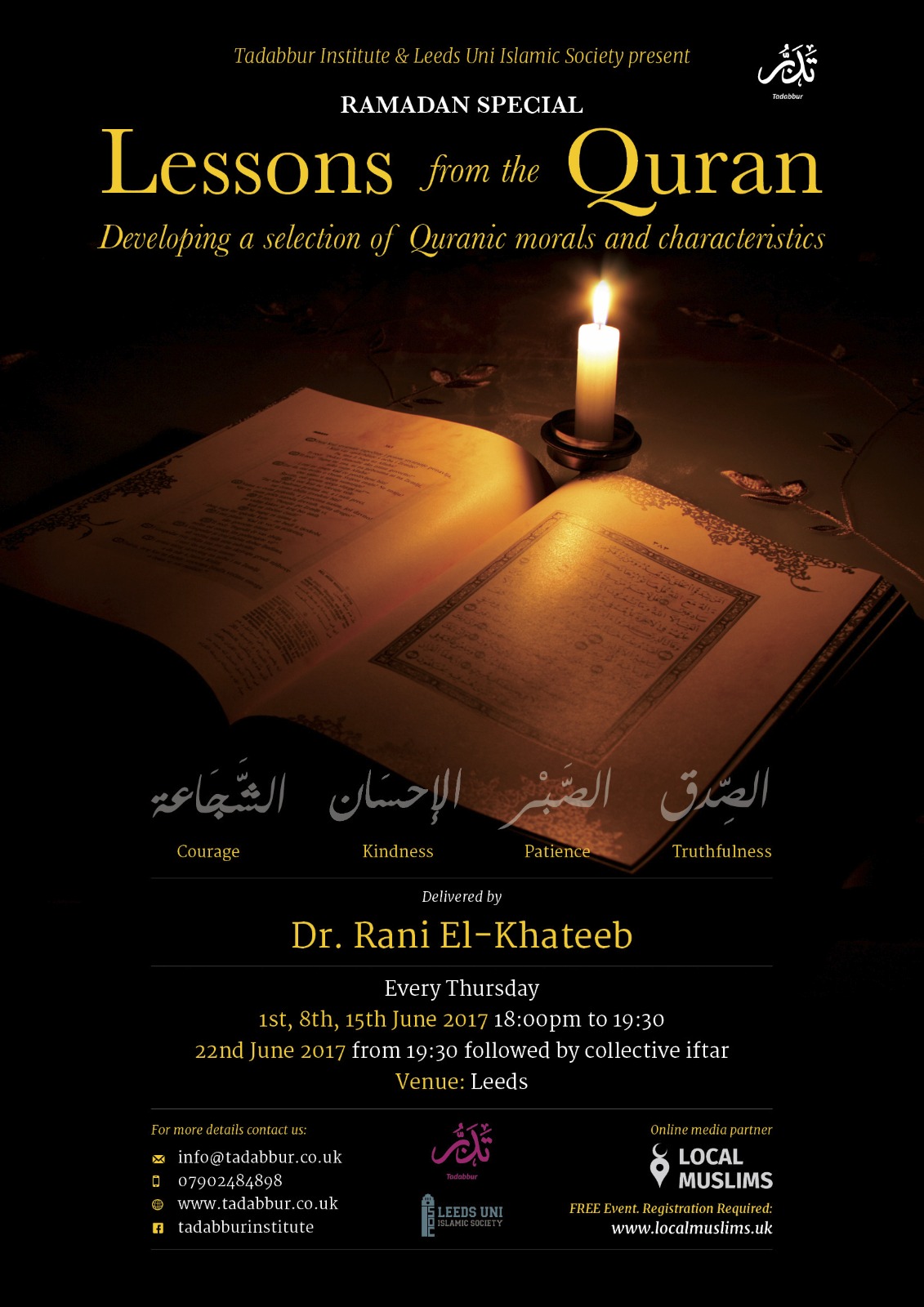 Ramadan Special - Lessons from the Quran