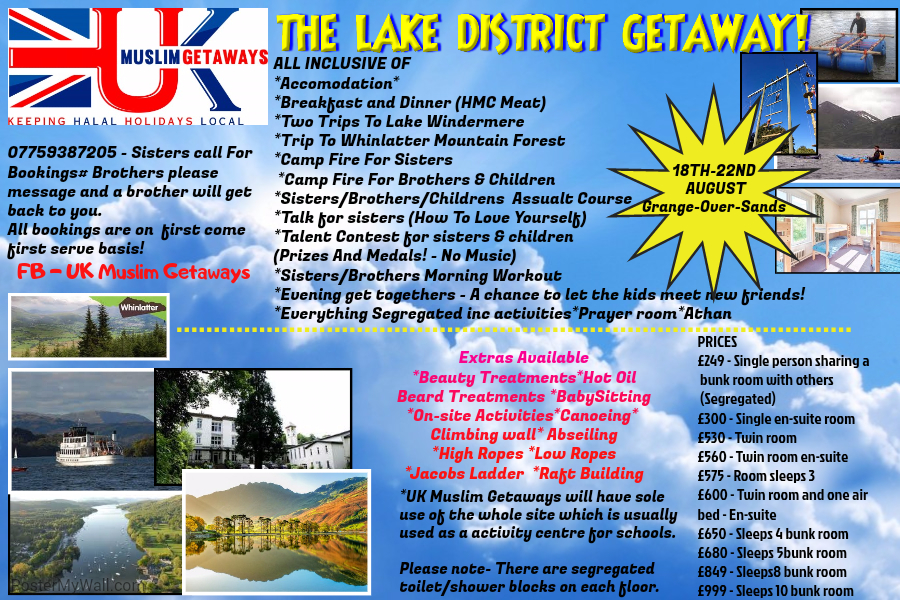 Lake District Getaway