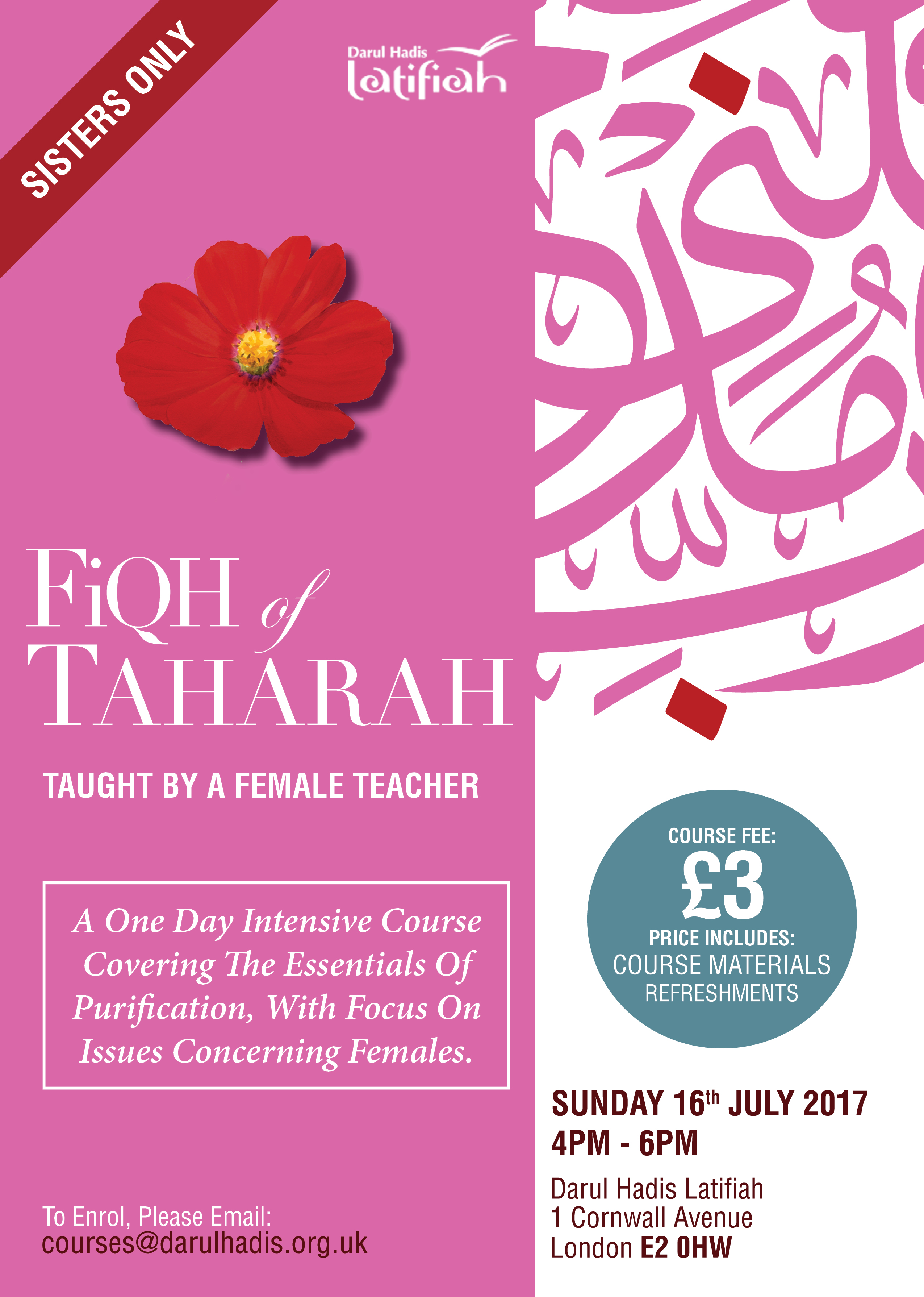 Fiqh of Taharah (Purification) for Sisters