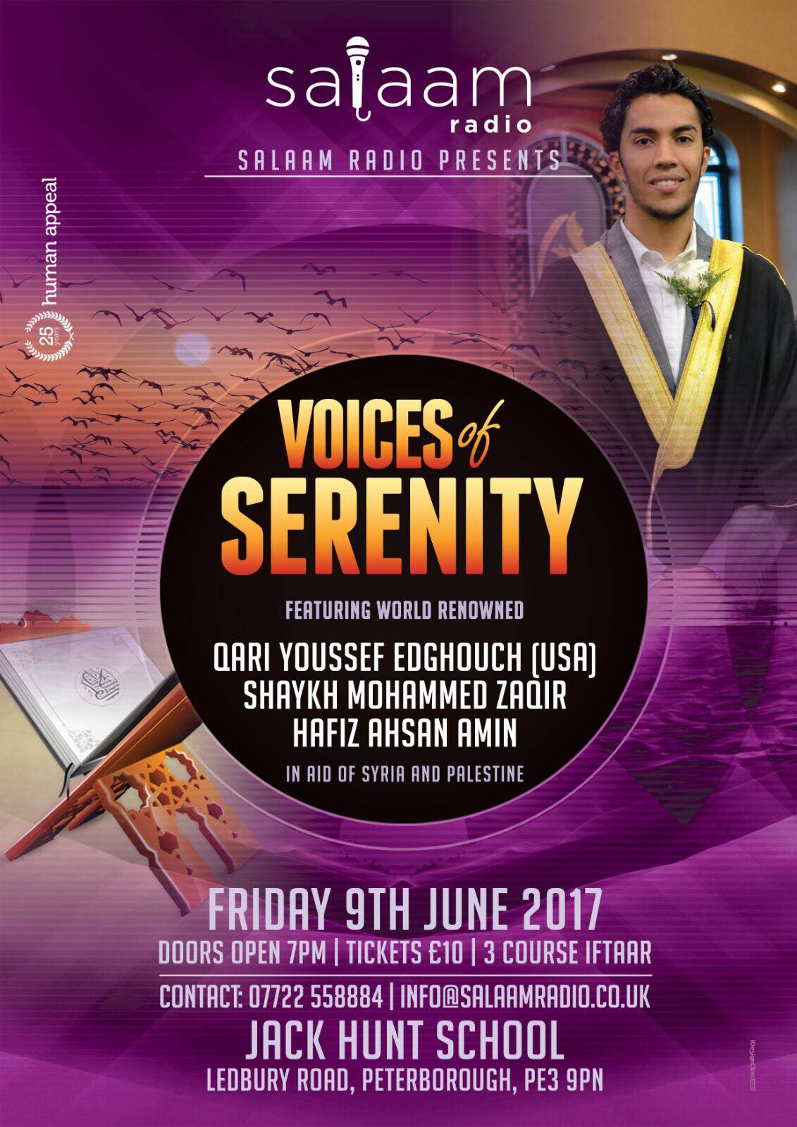 Voices of Serenity