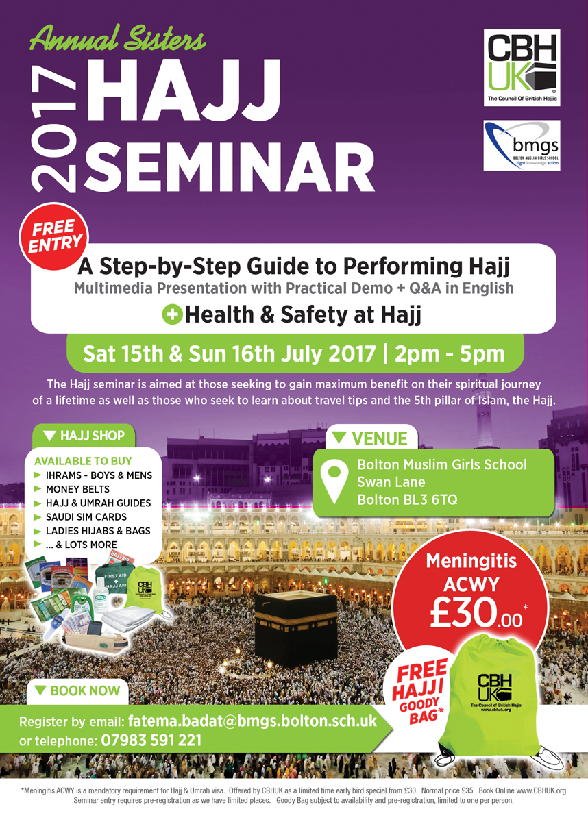 Hajj Seminar 2017 (Sisters Only)