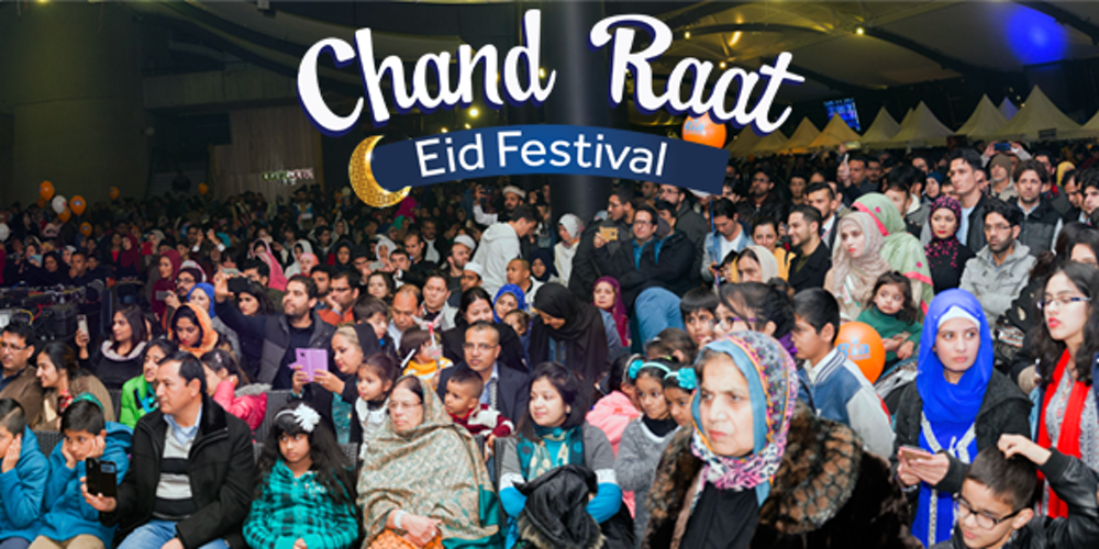 Chand Raat Eid Fesitval Reading