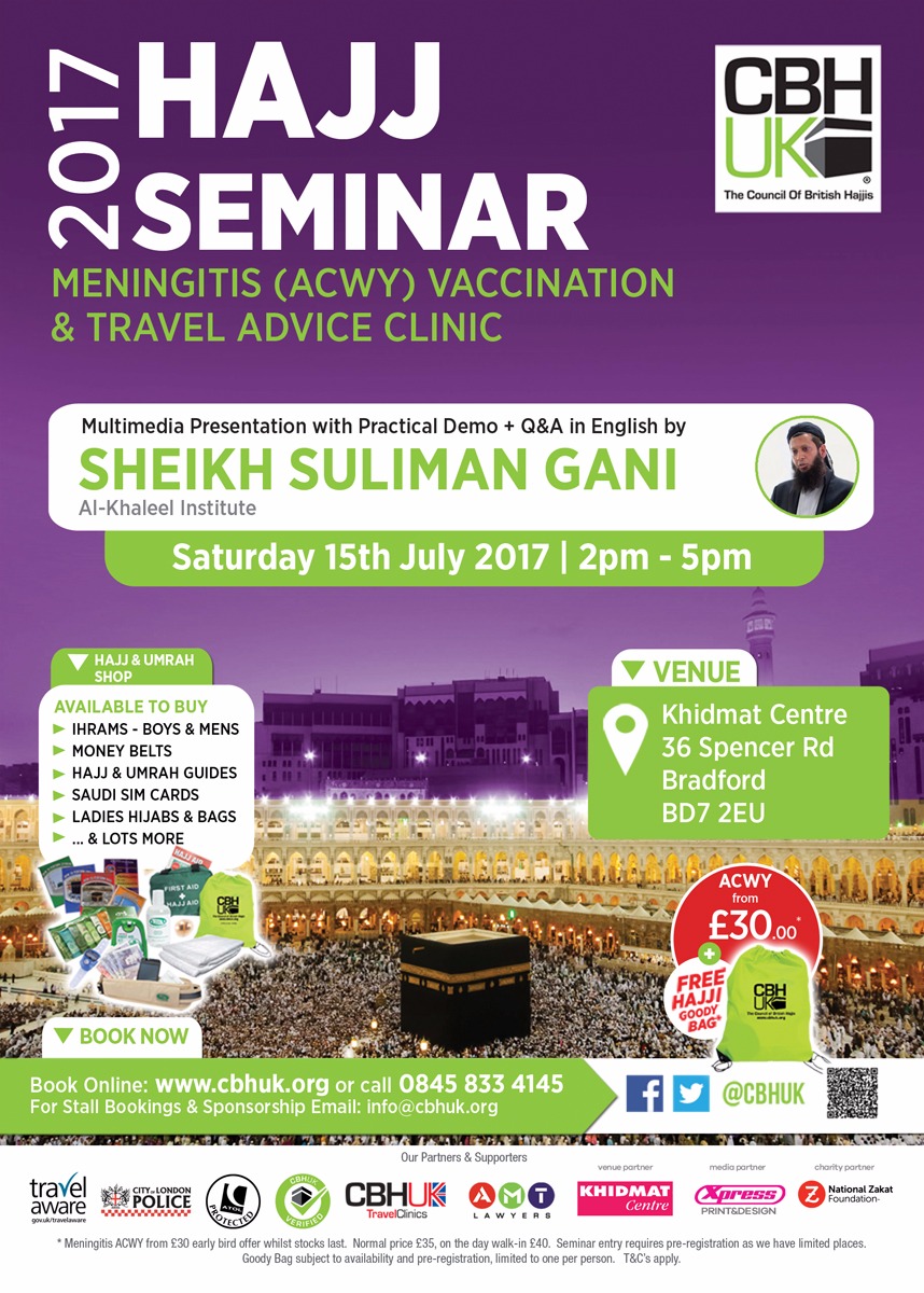 Hajj Seminar 2017 & Vaccination Clinic