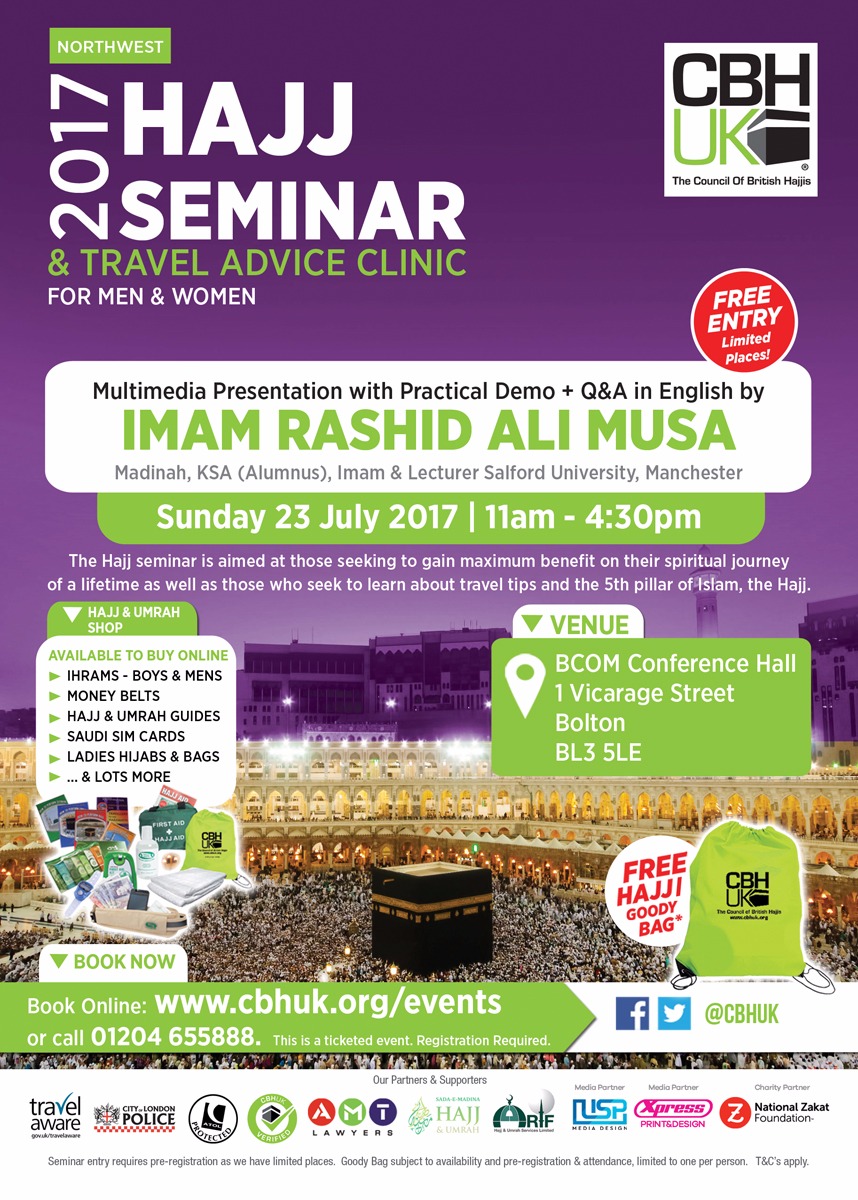 Hajj Seminar 2017