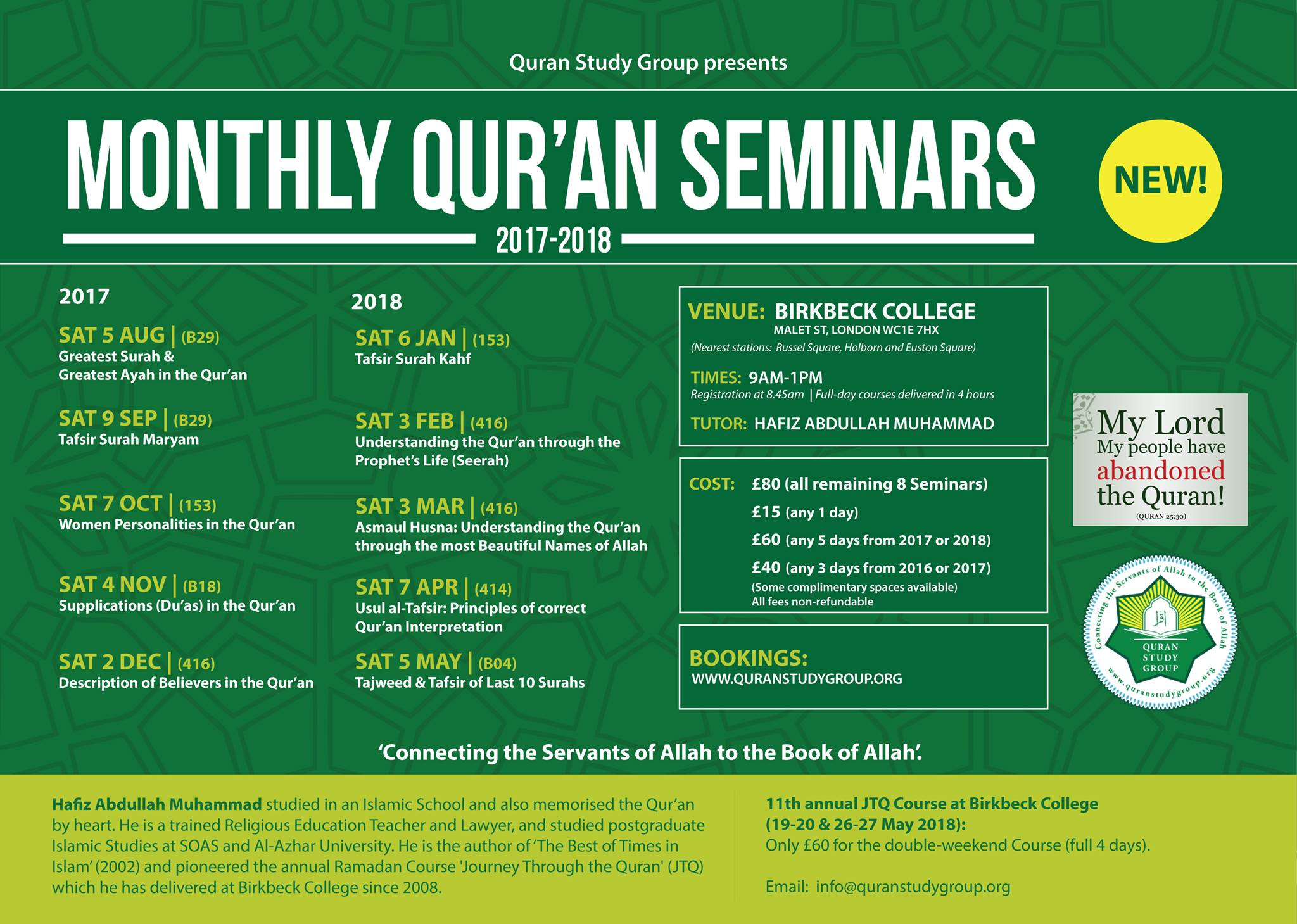 Monthly Quran Seminars (Quran Study Group)