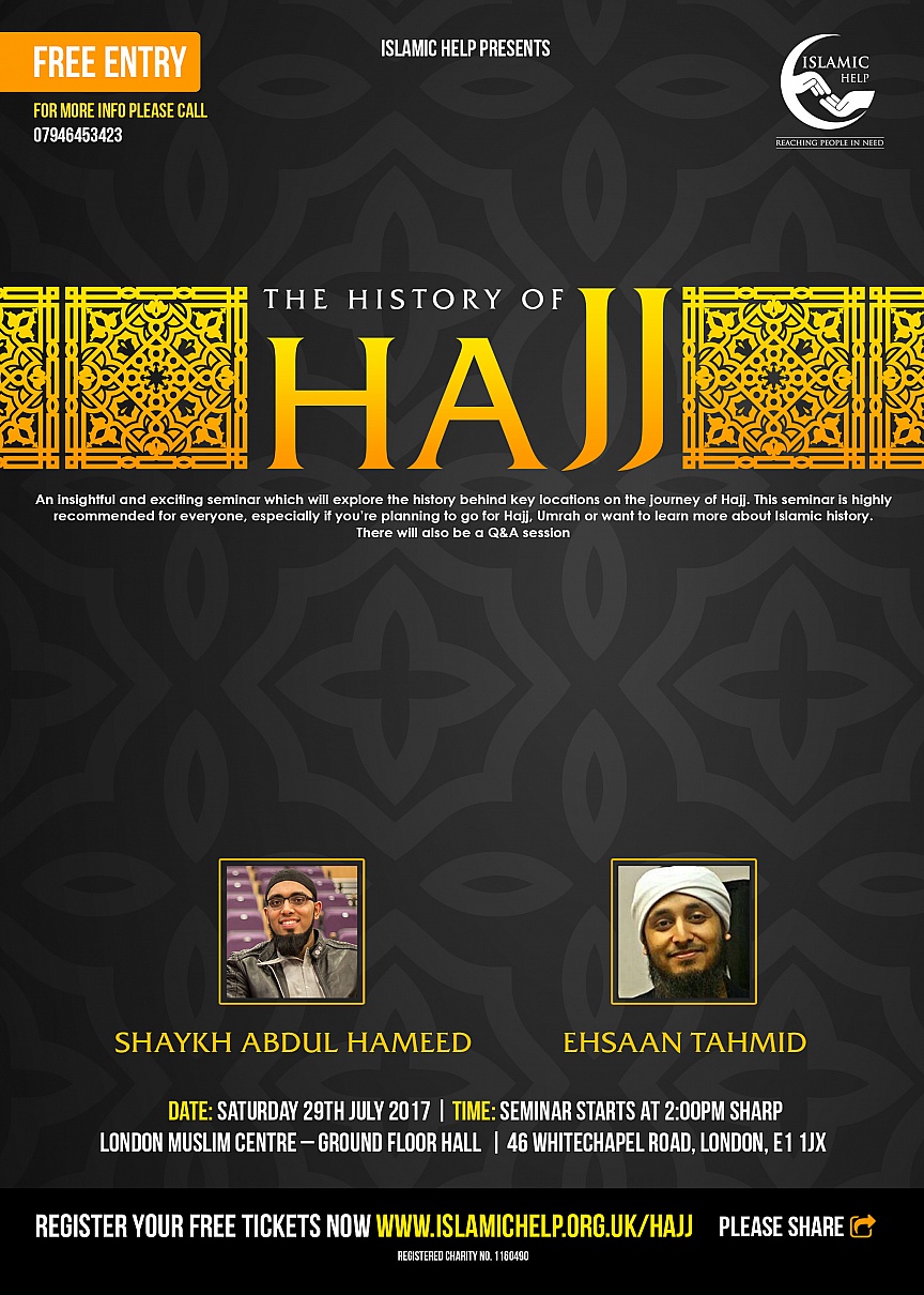 The History of Hajj