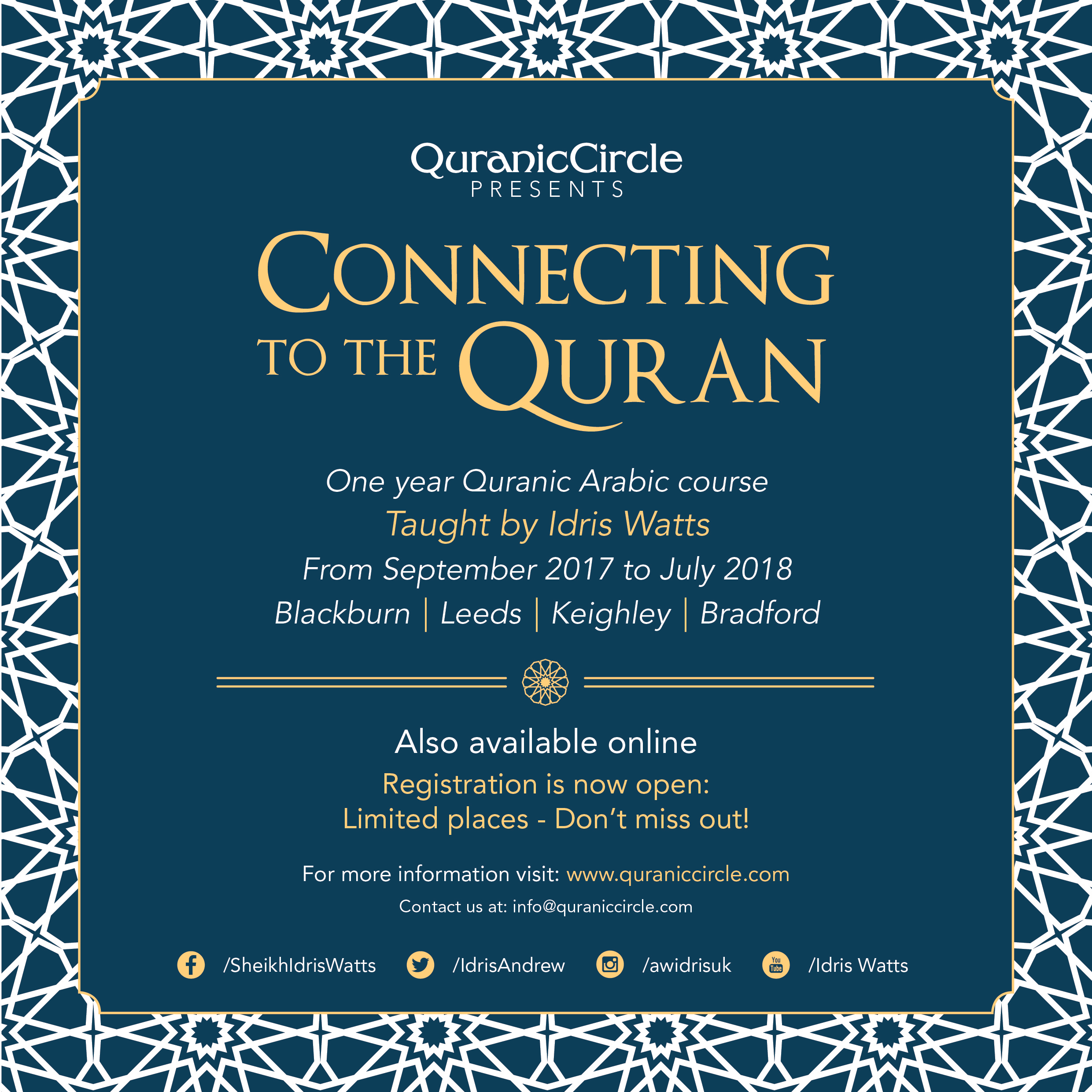 Connecting to the Quran: A One Year Quranic Arabic Course