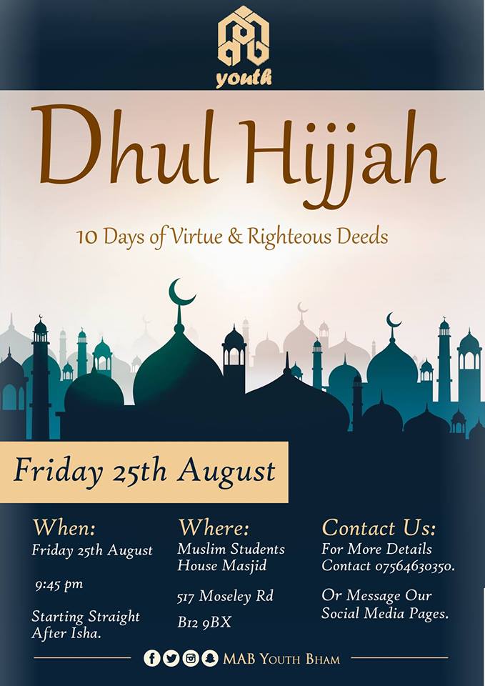 Qiyaam: 10 Days Of Virtue & Righteous Deeds