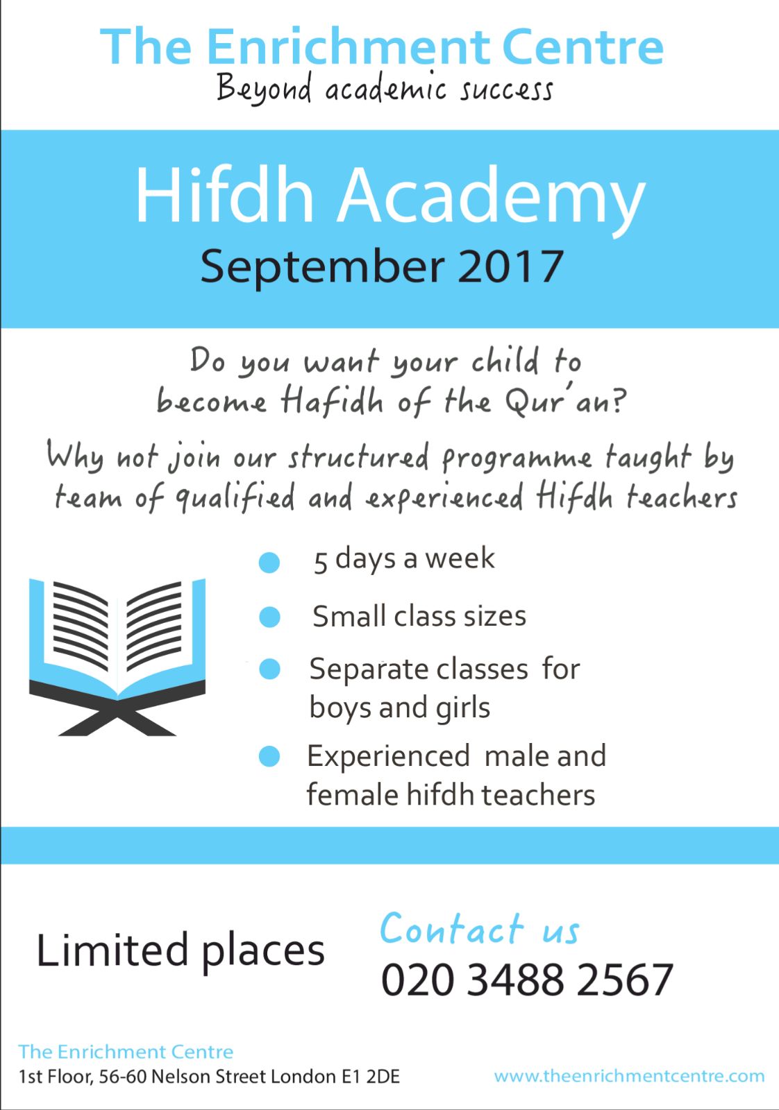 Hifdh Academy
