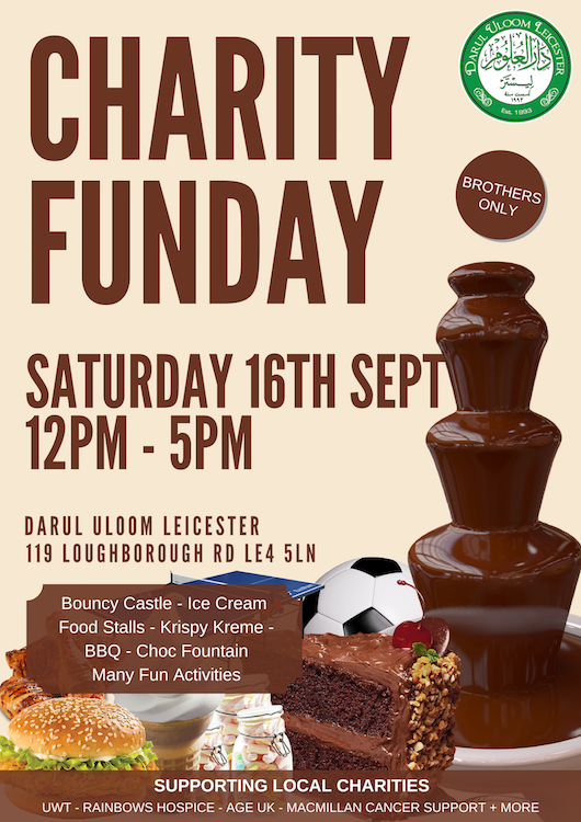 Charity Funday