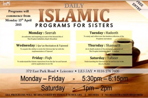 Free Islamic programs for sisters