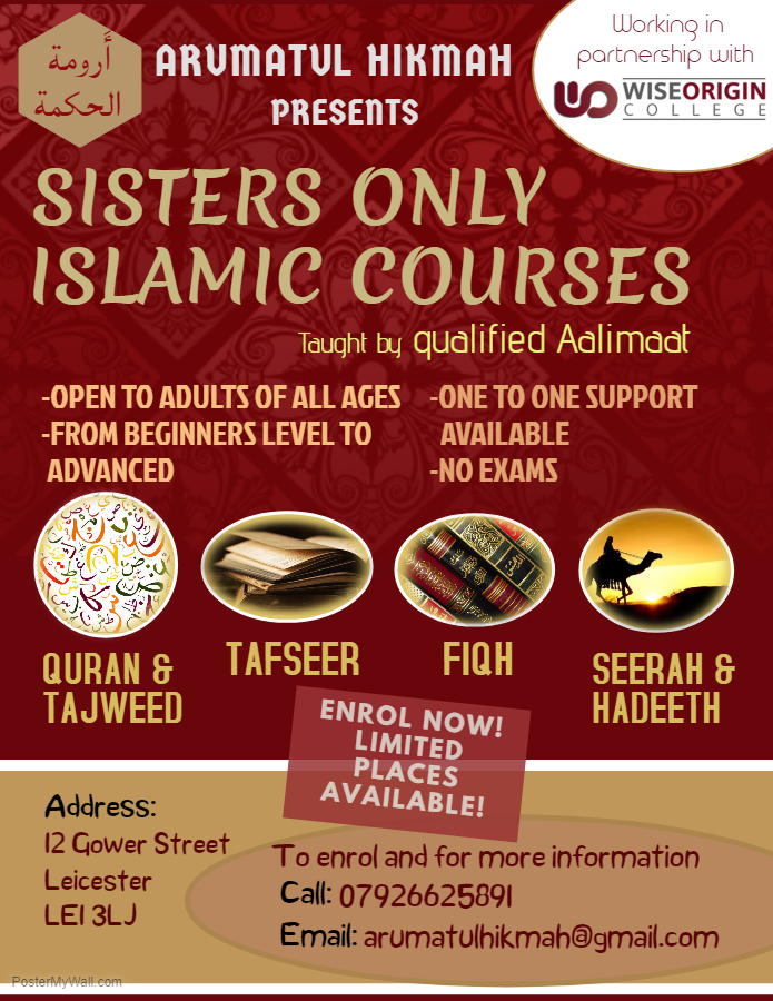 Sisters only Islamic Courses