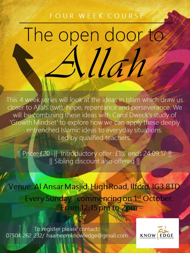 The open door to Allah (swt) - Four Week Course