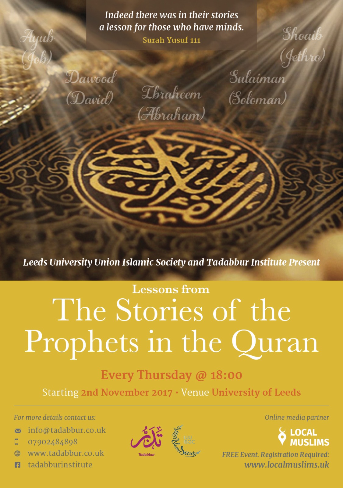 The Stories of the Prophets in the Quran