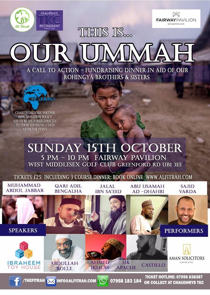 Our Ummah - A Call to Action Charity Dinner