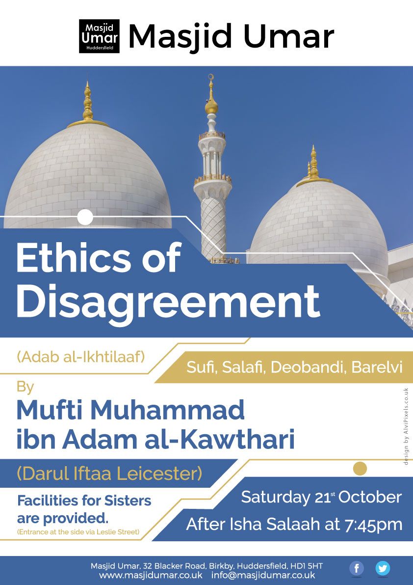 Ethics of Disagreement