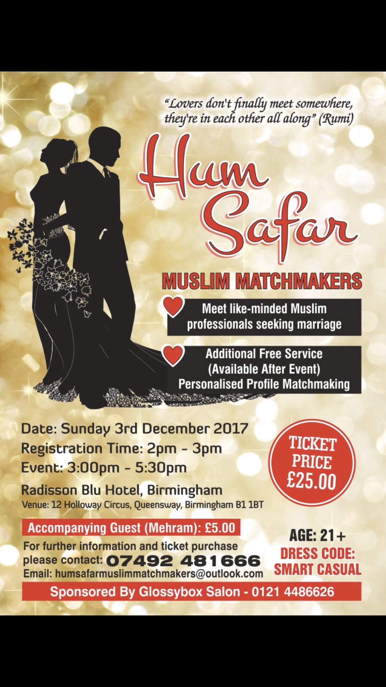 Hum Safar Muslim Matchmakers