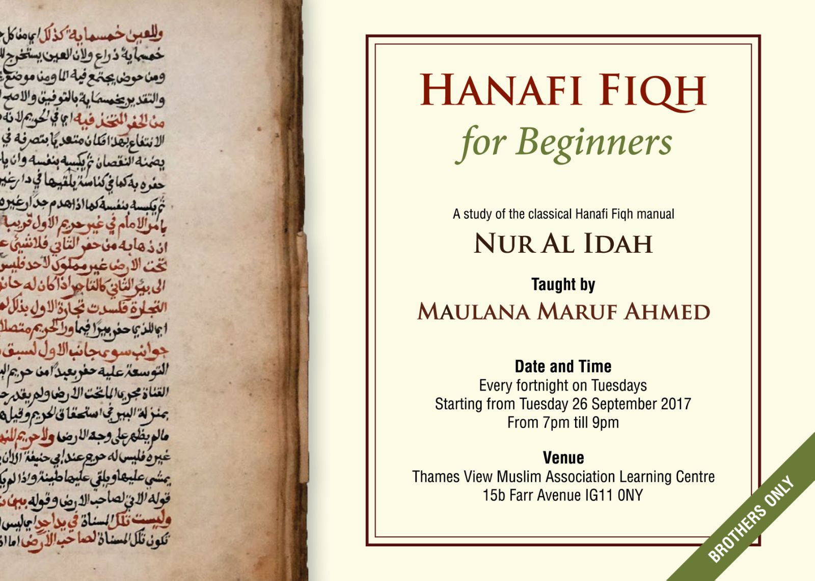 Hanafi Fiqh for Beginners (Nur al-Idah)