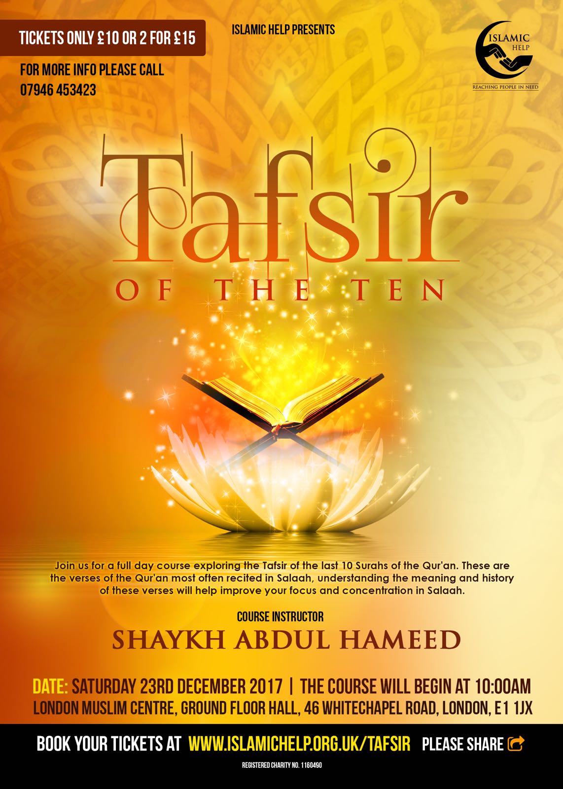 Tafsir of the Ten