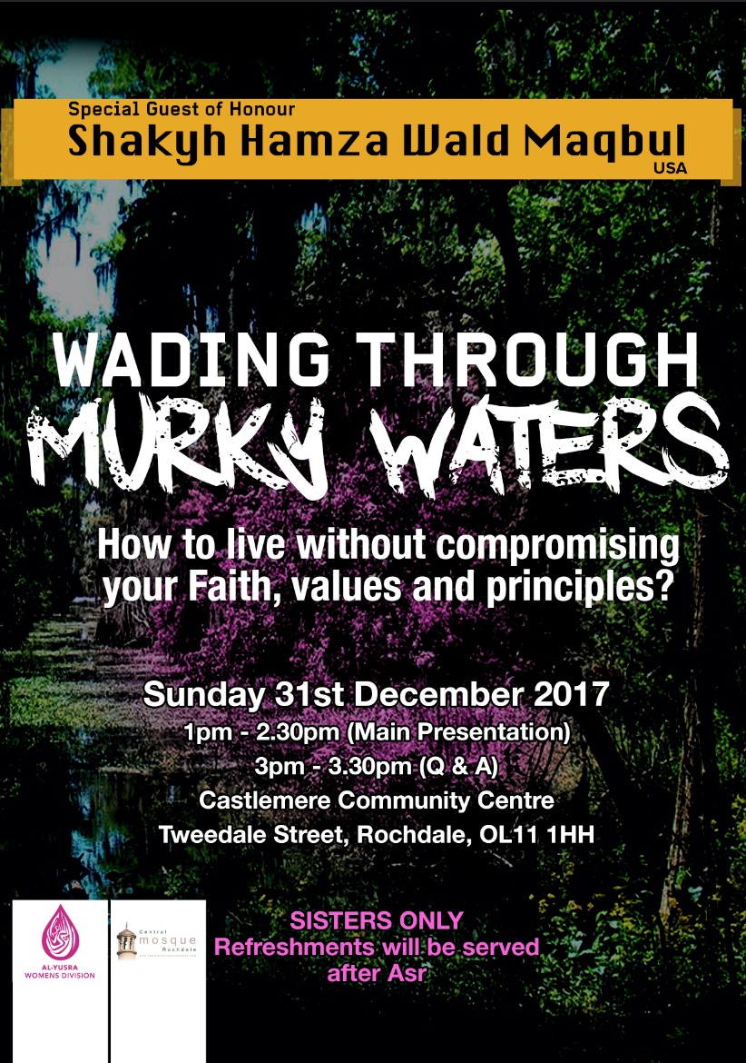 Wading through murky waters